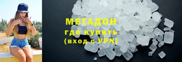кокаин перу Зерноград