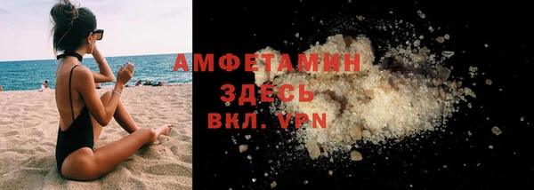 кокаин колумбия Зеленокумск