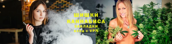 кокаин перу Зерноград