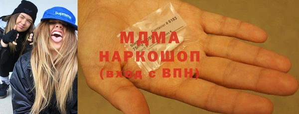 кокаин колумбия Зеленокумск