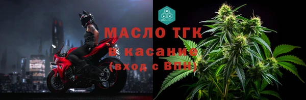 кокаин колумбия Зеленокумск