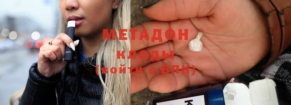 индика Зеленодольск