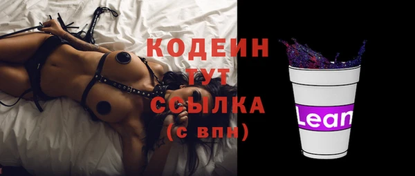 кокаин колумбия Зеленокумск