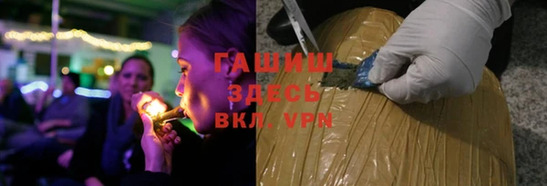 скорость Инсар
