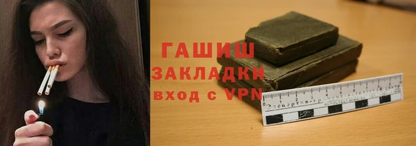 кокаин перу Зерноград