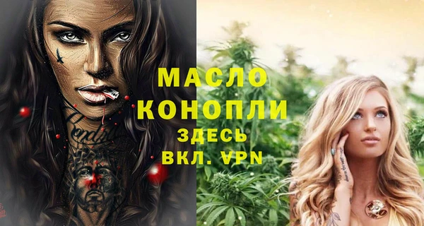 скорость Инсар