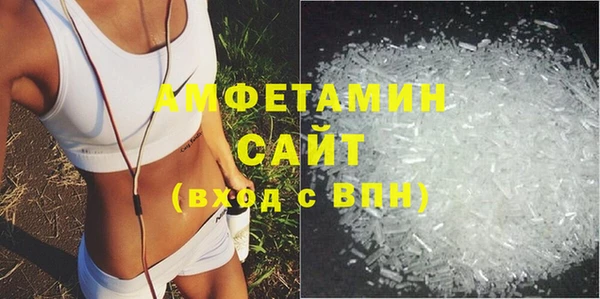 кокаин перу Зерноград