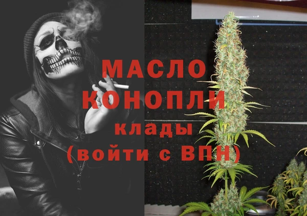 кокаин колумбия Зеленокумск