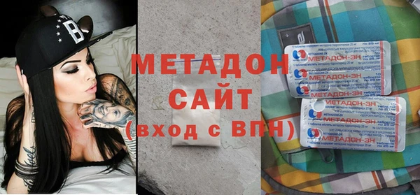 кокаин колумбия Зеленокумск