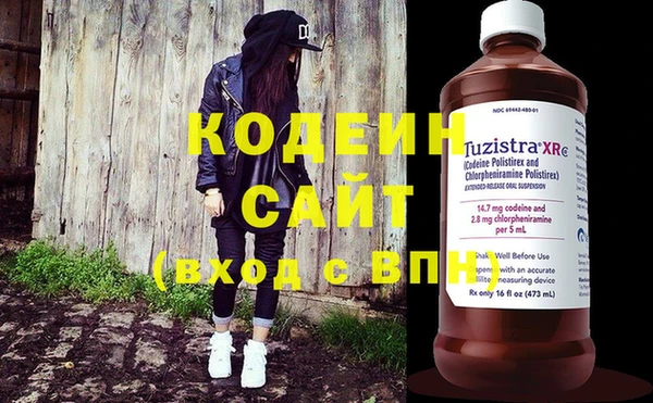 кокаин перу Зерноград