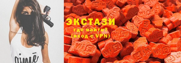 кокаин колумбия Зеленокумск