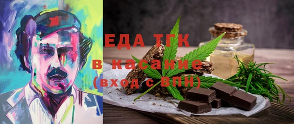 кокаин колумбия Зеленокумск