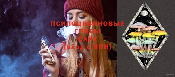 кокаин перу Зерноград