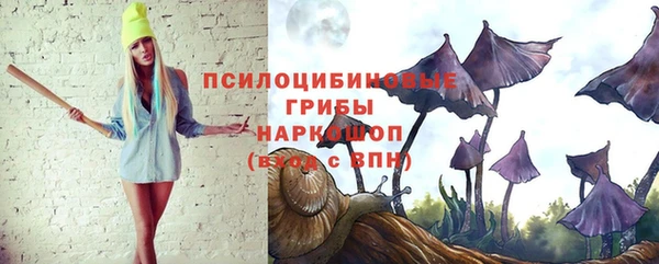 кокаин перу Зерноград