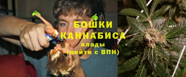 кокаин колумбия Зеленокумск