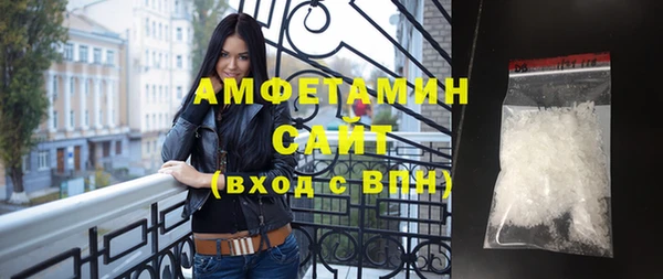 кокаин колумбия Зеленокумск