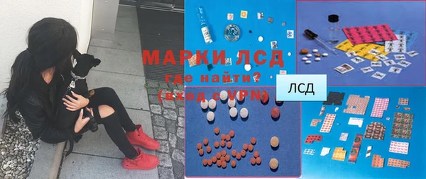 кокаин перу Зерноград