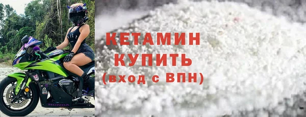 кокаин колумбия Зеленокумск