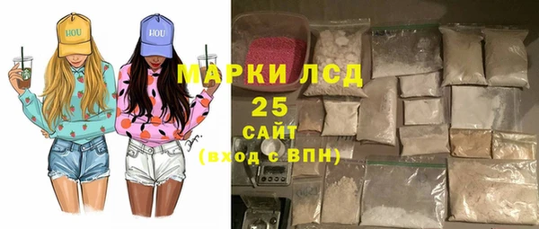 кокаин колумбия Зеленокумск