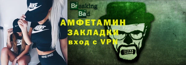 кокаин перу Зерноград