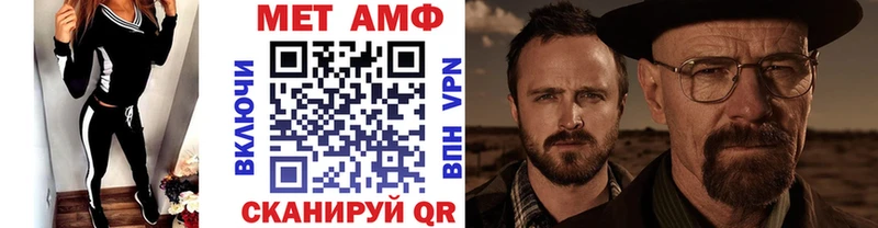 Купить где  Медынь  Первитин кристалл 