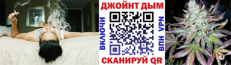 Купить закладки Медынь Канабис White Widow
